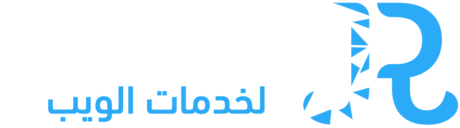 راكان الجماز لخدمات الويب