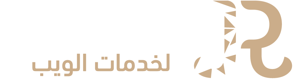 logo-website استضافة المحامين